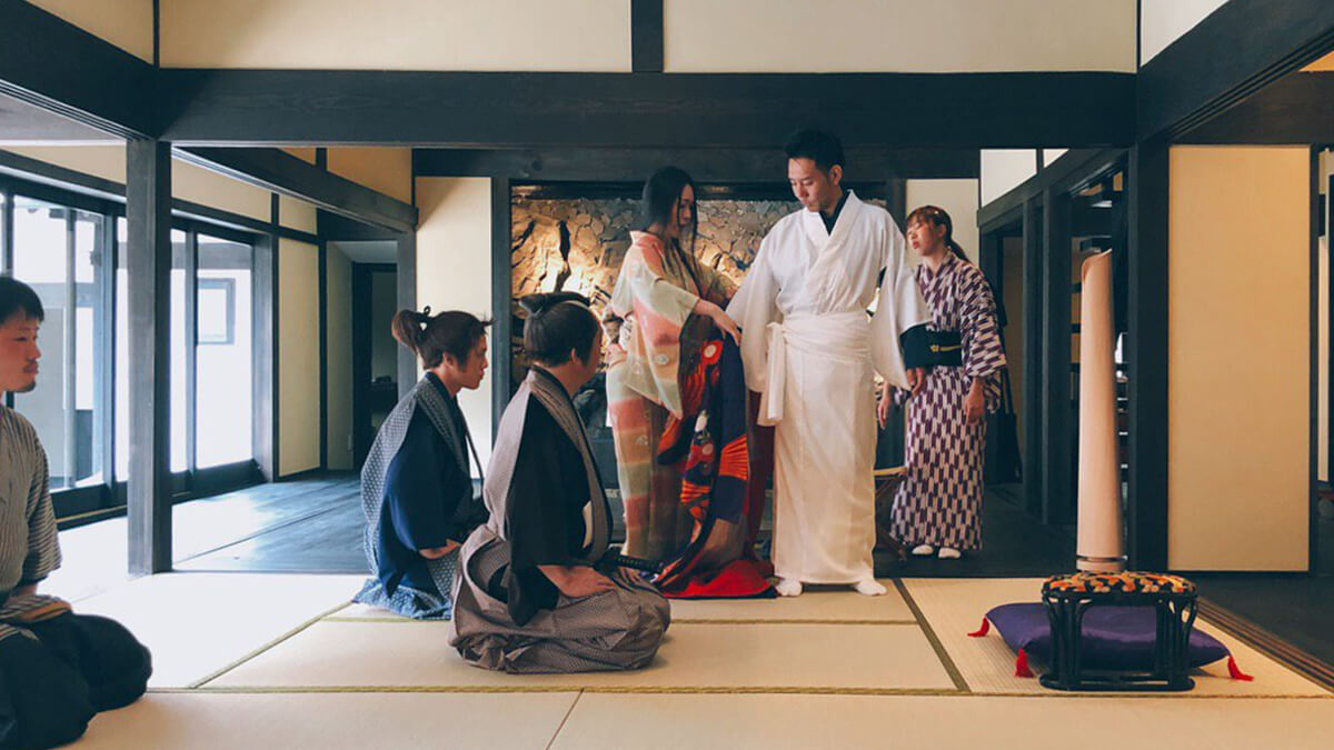 Shogun Experience
