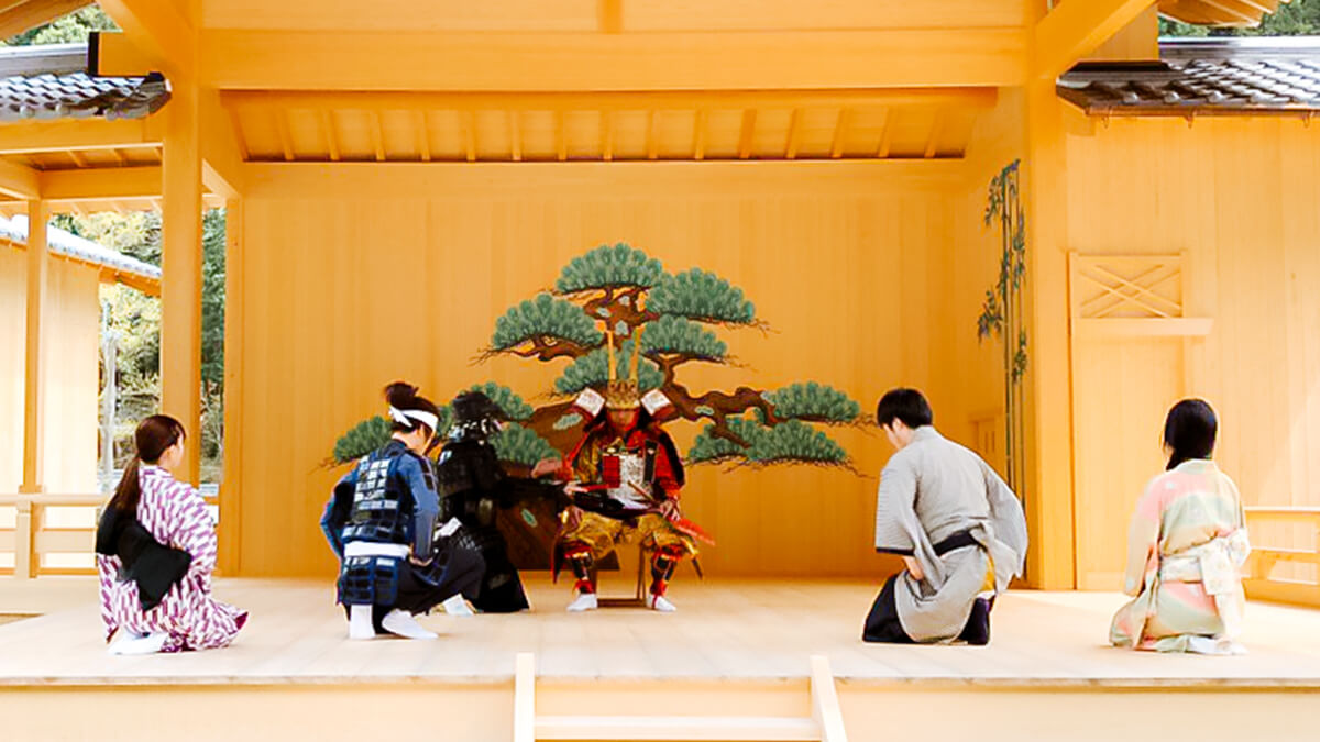 Shogun Experience